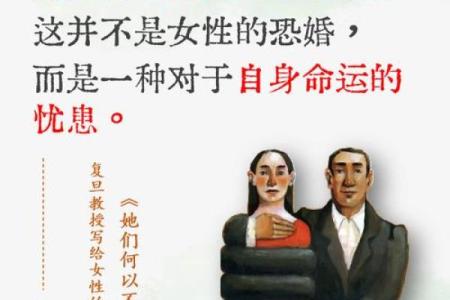 有容的女人:她们的命运与自信之美