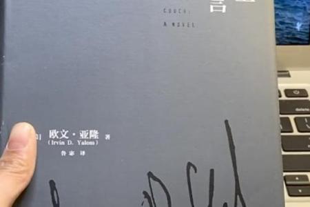 夜深人静时分的命运探索:从十二点半到一点的神秘启示